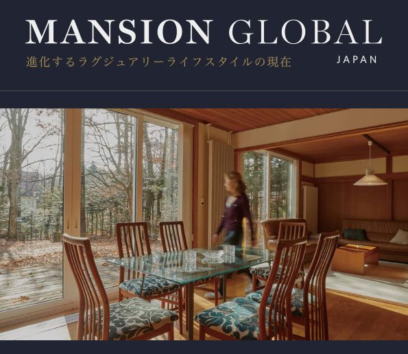 mansion_global.jpg